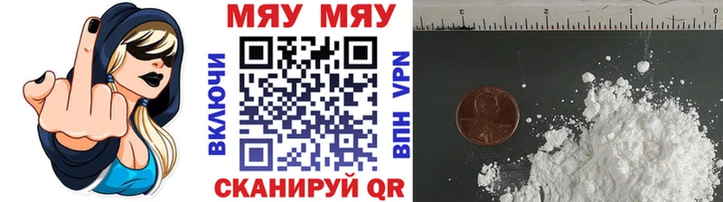 Виды наркоты Цивильск APVP  kraken tor  КОКАИН  ГАШ  Амфетамин 