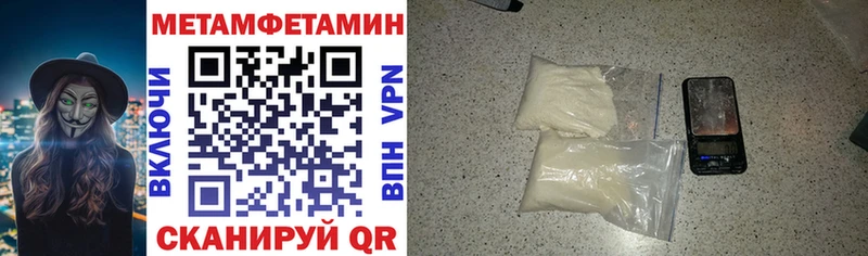Amphetamine 98%  наркошоп  Цивильск 