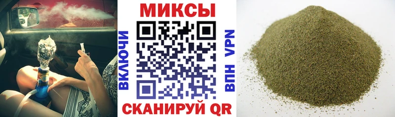 где продают   Цивильск  БУТИРАТ оксана 