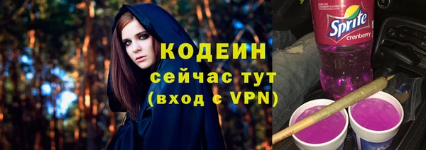 кокаин колумбия Гусиноозёрск