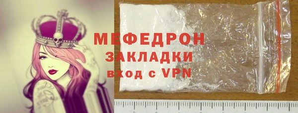 кокаин колумбия Гусиноозёрск