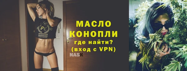 кокаин колумбия Гусиноозёрск