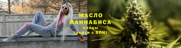 кокаин колумбия Гусиноозёрск