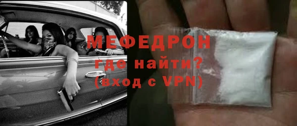 герыч Гусев