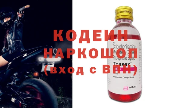 кокаин колумбия Гусиноозёрск
