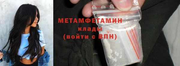 кокаин колумбия Гусиноозёрск