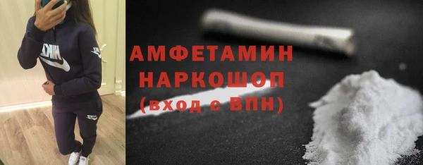кокаин колумбия Гусиноозёрск