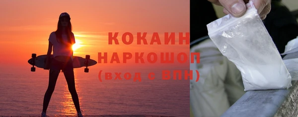 герыч Гусев