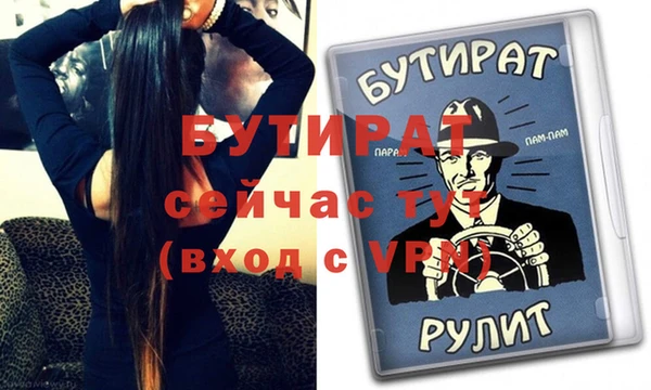 кокаин колумбия Гусиноозёрск