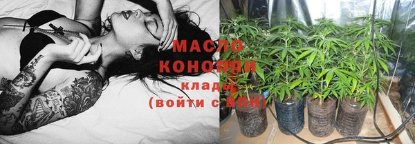 герыч Гусев