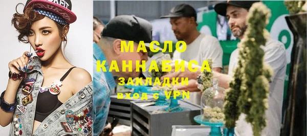 МДМА Ростов