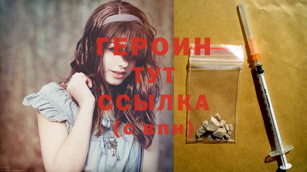кокаин колумбия Гусиноозёрск