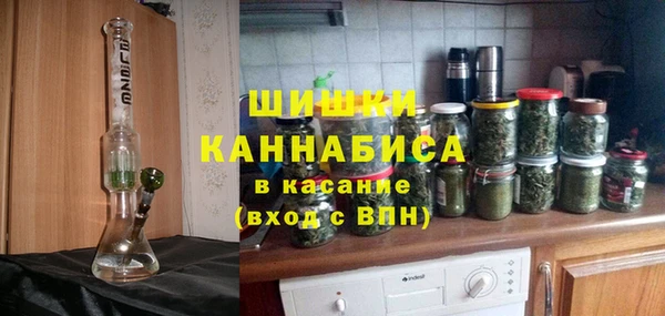 кокаин колумбия Гусиноозёрск