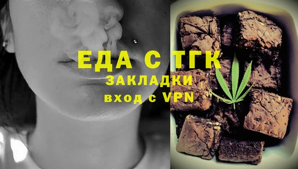 apvp Рославль