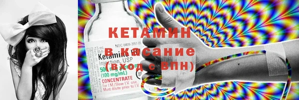 кокаин колумбия Гусиноозёрск