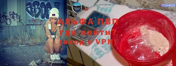 герыч Гусев
