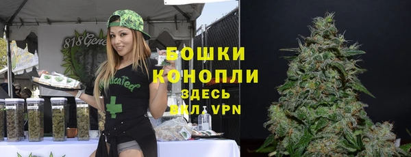 герыч Гусев