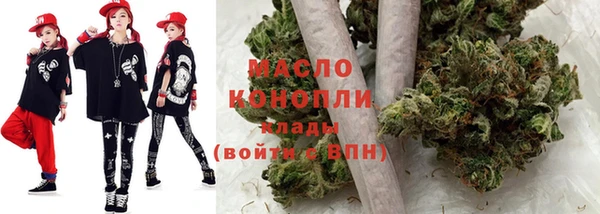 мескалин Гусь-Хрустальный