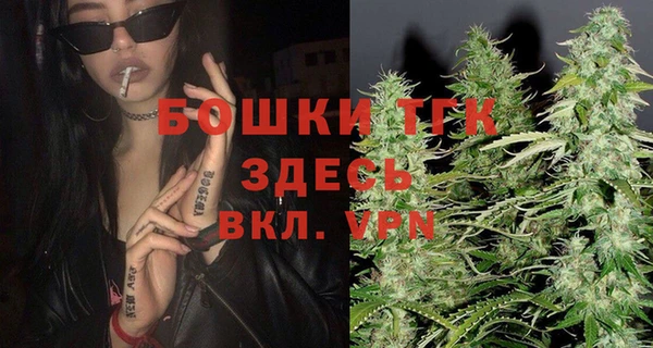 герыч Гусев