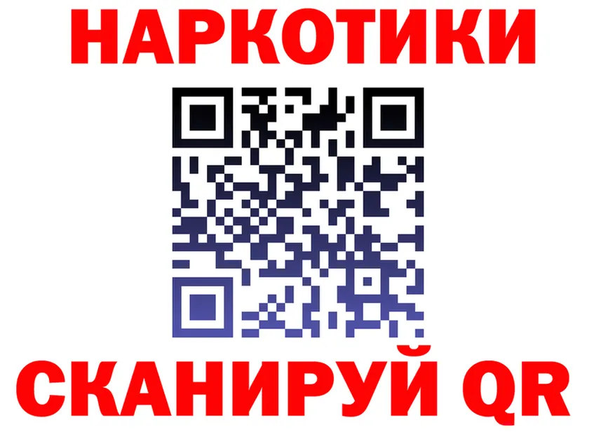 А ПВП мука вход это МЕГА Цивильск