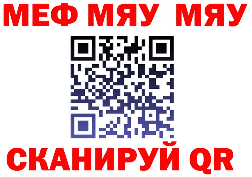 АМФ VHQ вход это кракен Цивильск