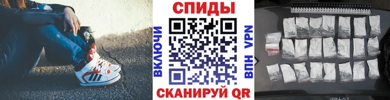 Первитин Декстрометамфетамин 99.9%  Цивильск 